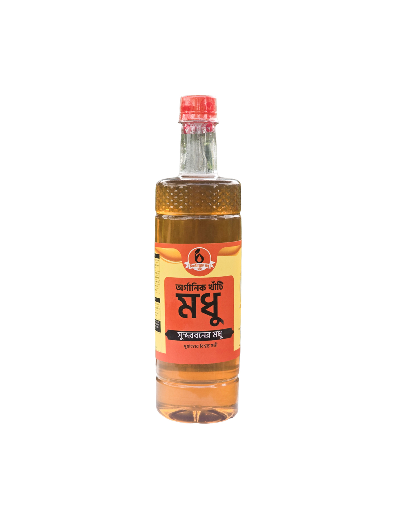 Organic Pure Honey