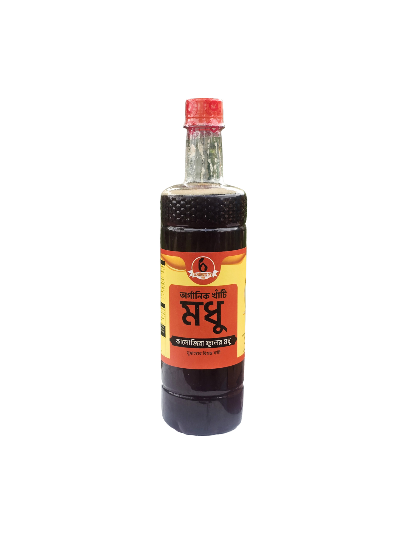 Black Seed Flower Honey