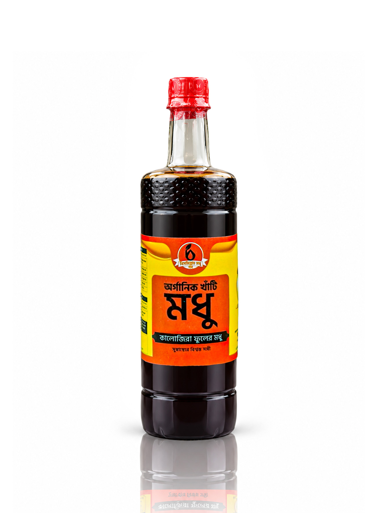 Black Seed Flower Honey