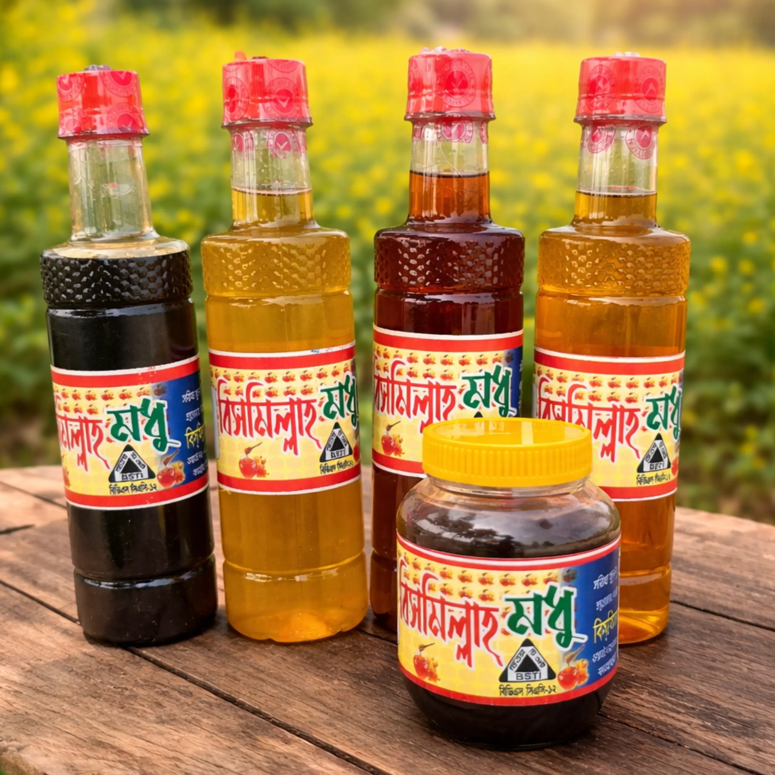 ২ কেজি মধু কম্বো (কালোজিরা-সরিষা-লিচু-সুন্দরবন) + ফ্রি গুড়